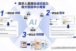 必威app手机下载版安装